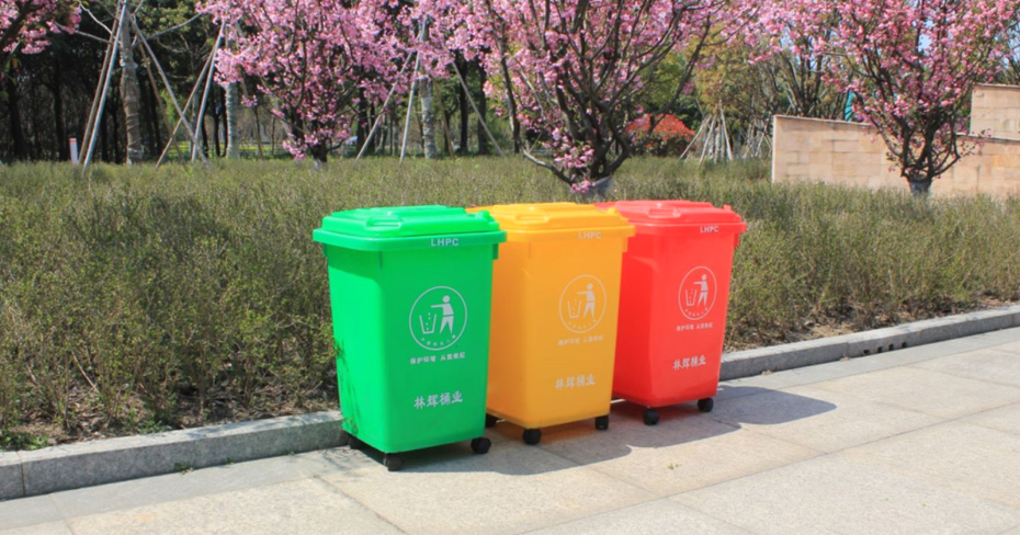 塑料垃圾桶-市政環(huán)衛(wèi)行業(yè)應用